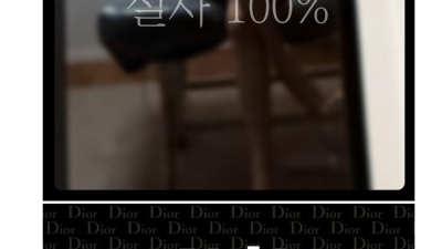 [구로-디올] ⭐전원·한국인⭐1인샵(오피형)⭐❤️구로·깔깔거리·구디역❤️신림·별빛거리·신림역❤️⎝⎝☀️한국인…
