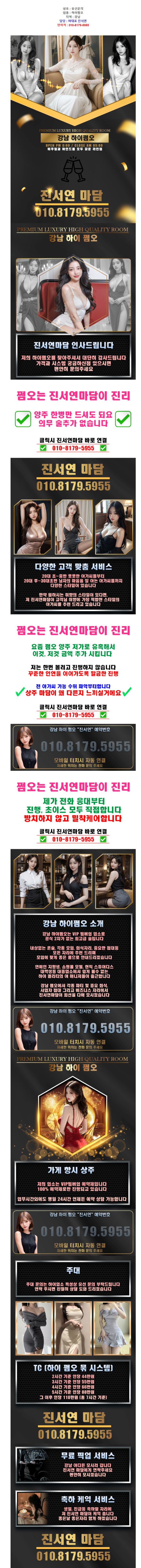 b6d218eb1f59816ea0a5961b2283eef4_1771805957_6005.png