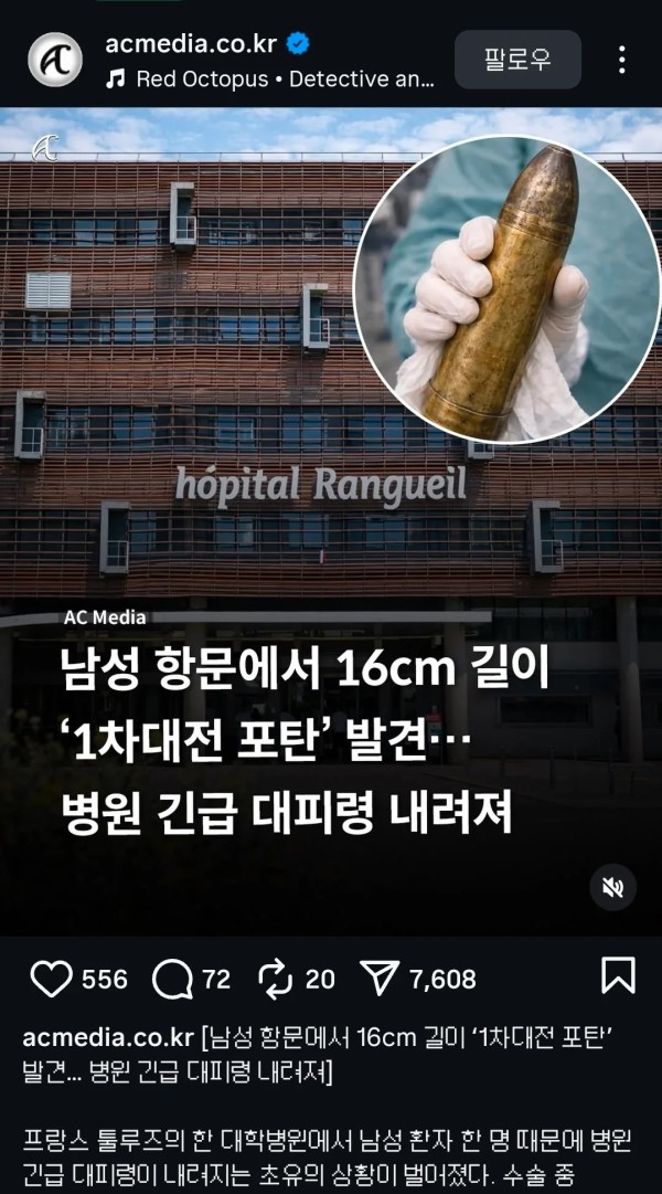 de6fa0975cfc8ec6a62dd04bb66c3e64_1770122458_5655.jpeg