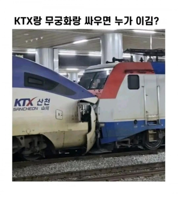 de6fa0975cfc8ec6a62dd04bb66c3e64_1771129689_556.jpeg