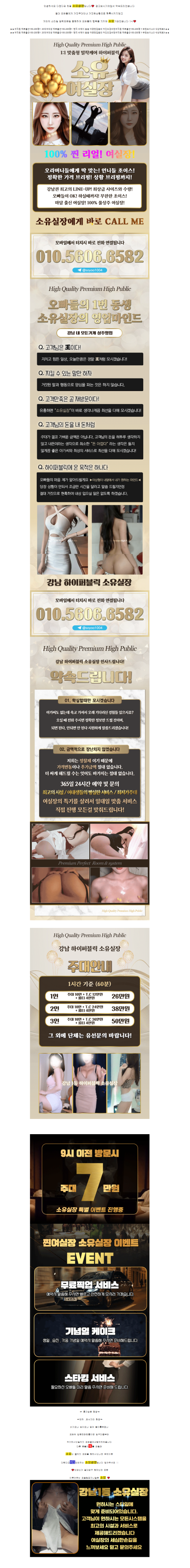 e40384404a45507a07c6a3395b55ed1a_1771977083_9906.png
