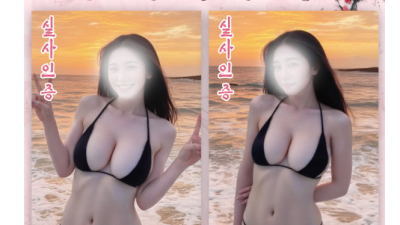 [은평-⭐️신주쿠아이들⭐️] ⭐️✅❣️리뉴얼 신주쿠아이들❣️전원매니저 실사인증❣️섹스영상❣️후방주의❣️실장추…