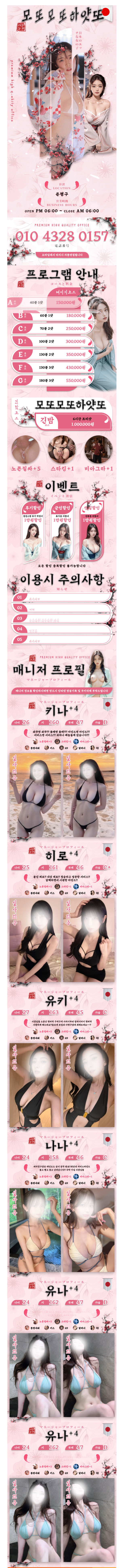 e40384404a45507a07c6a3395b55ed1a_1772151656_9599.png