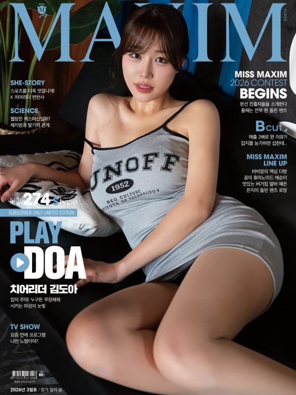 1502832048_KAfn9jts_47518d7ab261b9ed09ef3aec9e644a86acfeab7d.png