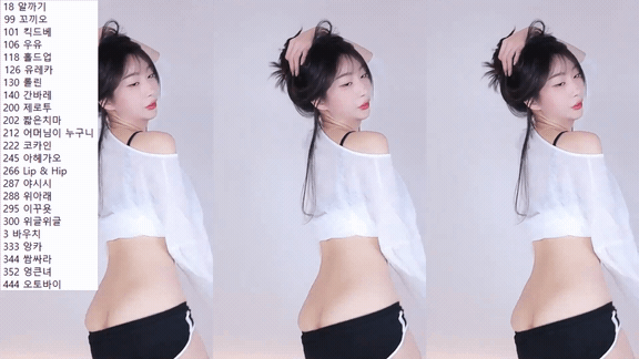 2699961636_0Mwt9Q1U_a5832da04e084c69f4c8361627153b55af407948.gif