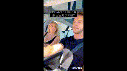 2699961636_83d4jr6a_745ed0a6d9950136fb3e7cc5d8b6e5860701519b.gif