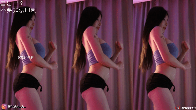 2699961636_9tO1jqEN_9a90a5e6c186aef88413157fbf1fd4bfd9dee149.gif