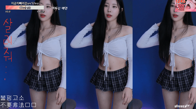 2699961636_EX4B19NV_203bcc90df8c50362723dbc3a06980acb76f26b0.gif
