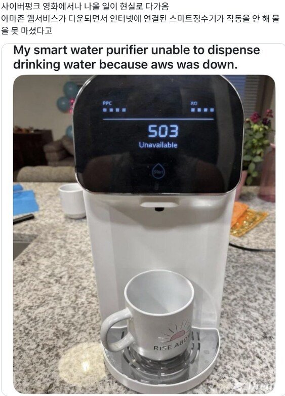 2699961636_FYExCJ4V_906a3a88439490d0ad770b95e522e98389c77091.png