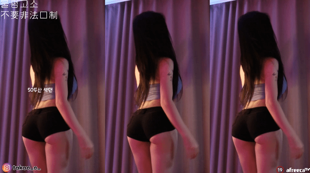 2699961636_L1DYKXrA_c410f1ad22939074b5be6c8a88ef8bcf7110ee15.gif