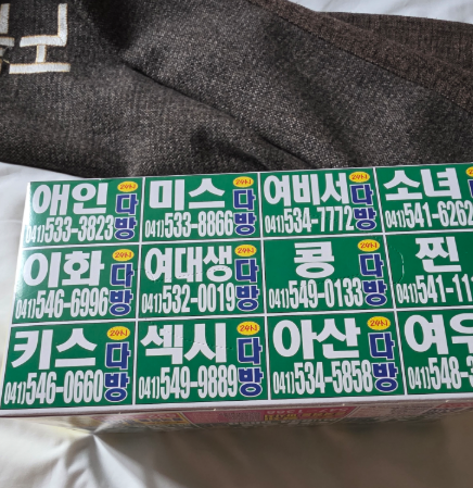 4607a13d88b316655f74c268cf0dc099_1753654703_7023.png 2699961636_LhPT7jJx_7c0eb576dd80052f468223055343c62ed0e0ddb0.png