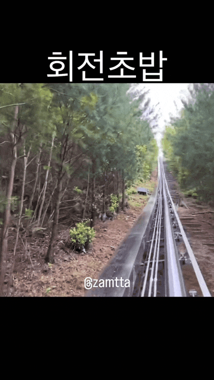2699961636_V6G5ZrgR_a18f7d7aa7284010117ef231573edffd91979e5b.gif