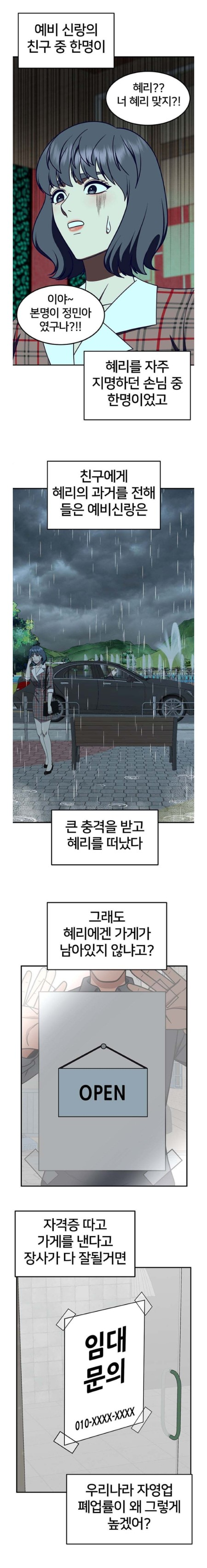2699961636_hkItxO68_9d71efe3680b2ecde9e7ede0411b29dcd9682631.png