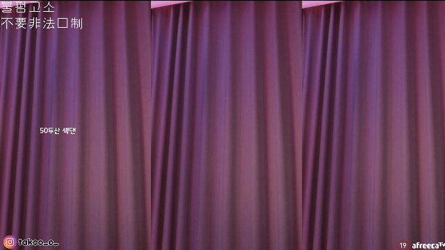 2699961636_mN1KEXOv_a74dbd7c3a4999dfc8fc420769ede62e34d84f4c.gif