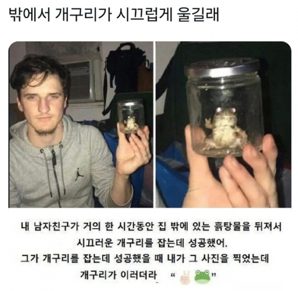 2699961636_rk2OZ8lT_6e31df541f0b241310aa387941c2184f5149a3b8.png
