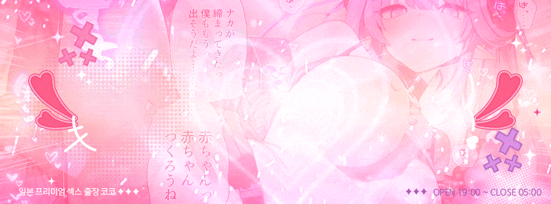 894506341387f3e5653a369b231f64a5_1773135901_1184.gif