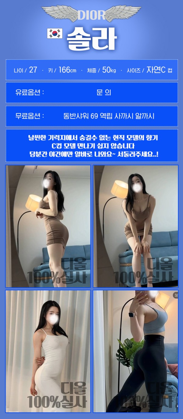 181e85ec458e5265e1285f3c57705d87_1773248717_5486.jpeg