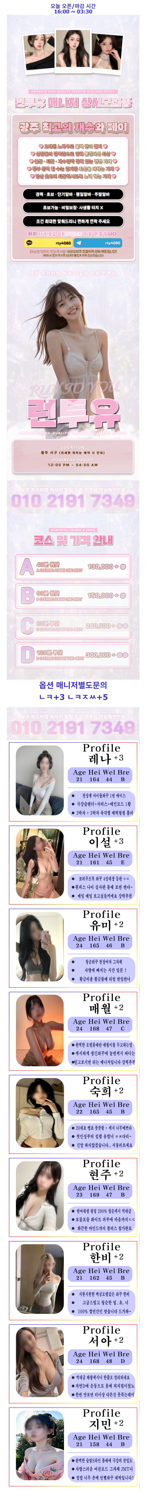1b8623643bf209cee69e0948b917566b_1772420307_651.png