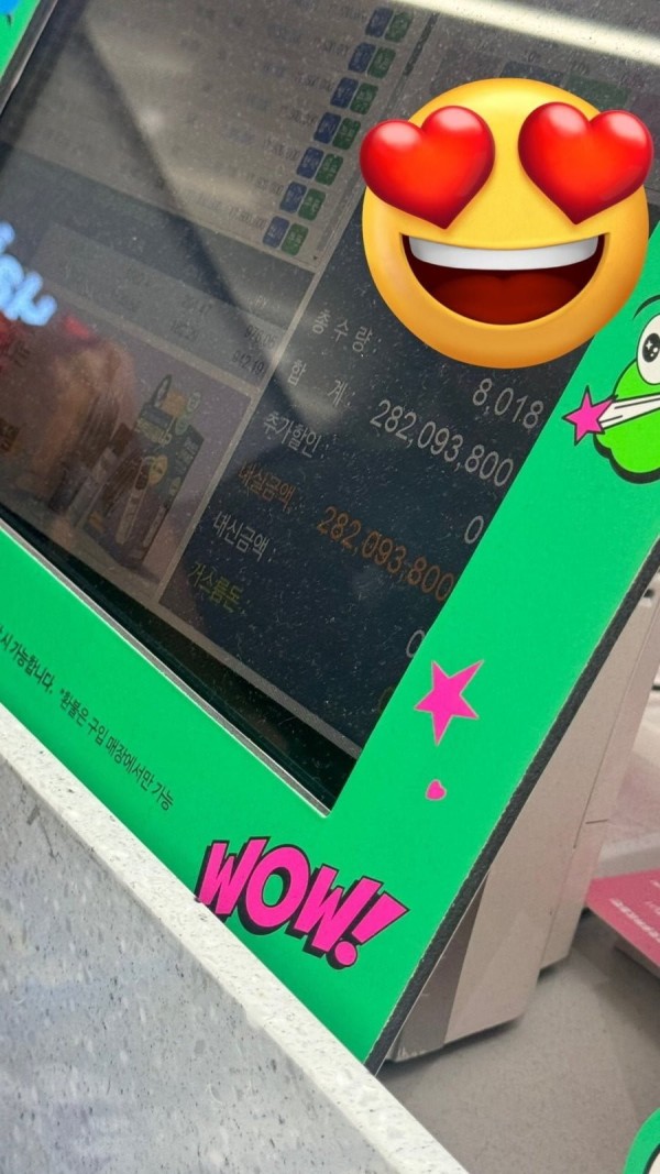 2699961636_GAXPEeUK_3a12ea617b86b536d3972d68571bfe356555eb69.jpg