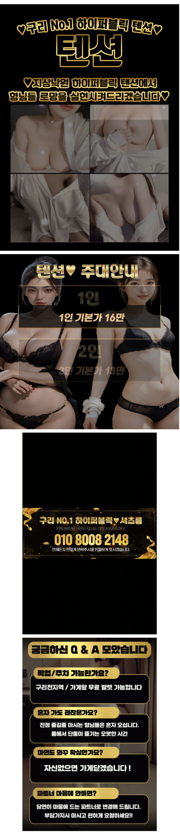 37f52207f107930a79f0f7c115b4ebf5_1774317483_5397.png