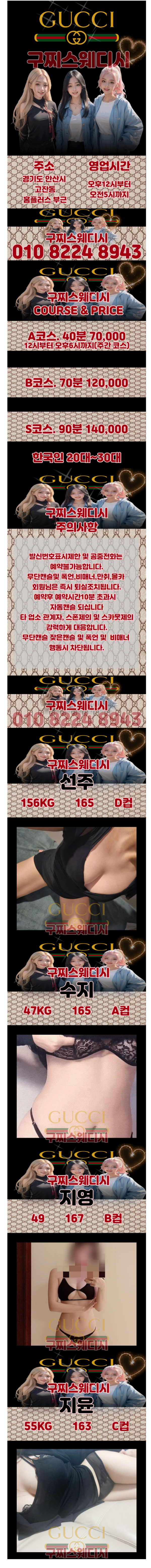 37f52207f107930a79f0f7c115b4ebf5_1774319152_5804.png