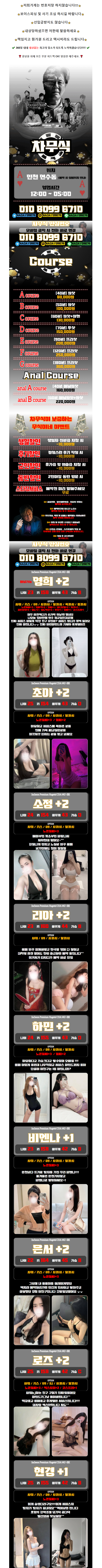 3eac4cd283d112fbe5acaa11f7797749_1772686960_8718.png