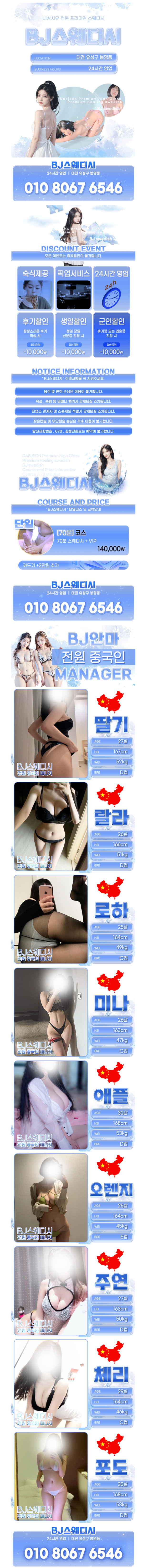 3eac4cd283d112fbe5acaa11f7797749_1772778478_9175.png