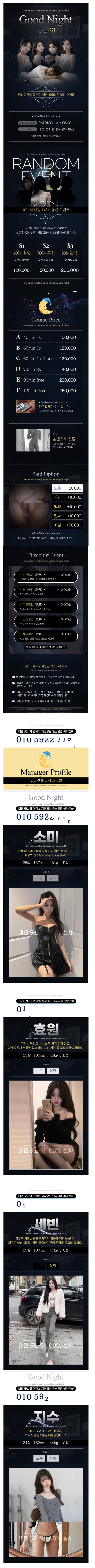 3eac4cd283d112fbe5acaa11f7797749_1772779109_3882.png