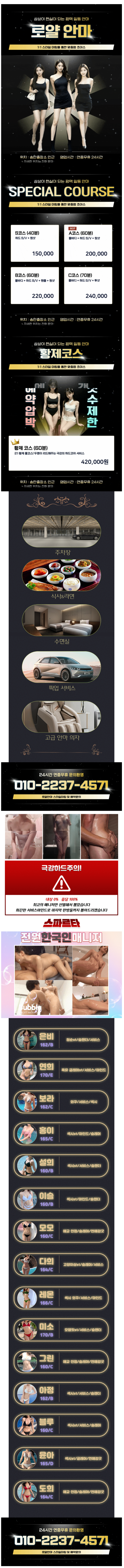 3eac4cd283d112fbe5acaa11f7797749_1772835313_9325.png