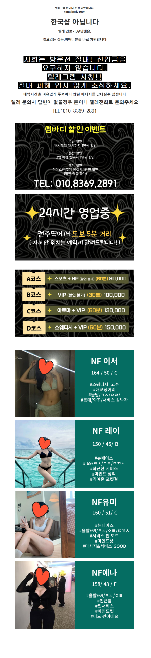 3eac4cd283d112fbe5acaa11f7797749_1772835743_5122.png