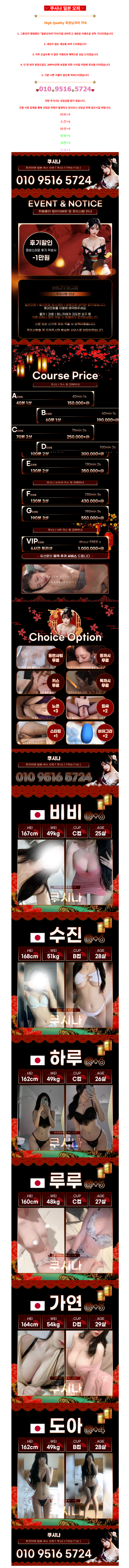 3eac4cd283d112fbe5acaa11f7797749_1772877480_0193.png