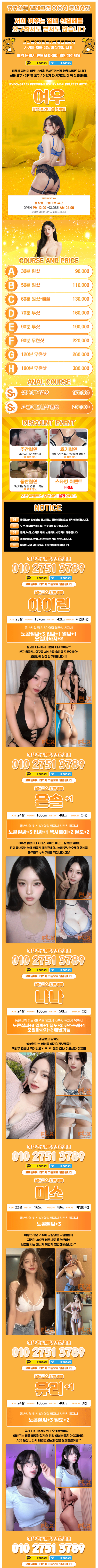 3eac4cd283d112fbe5acaa11f7797749_1772953455_5202.png