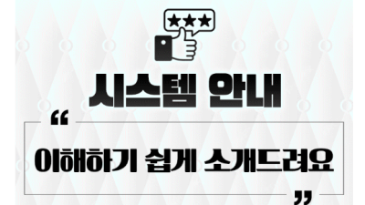[마포-✡️다해주는셔츠룸✡️] ❤️화끈한마무리❤️발랑까진애들❤️수위특공대❤️다해줘요❤️도파민폭발❤️⭐쩜오⭐텐…