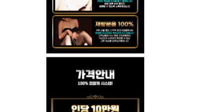 [구로-월드다국적노래방] ⚡﻿2인10만~추가비X팁X﻿⚡﻿1인11만~추가비X팁X﻿⚡ 전세계 다국적⚡ 인원수 최…