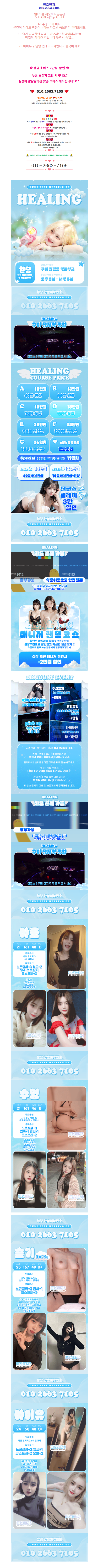 5d342d1e7f305e128f4f5d7229be7b9e_1773760113_6426.png