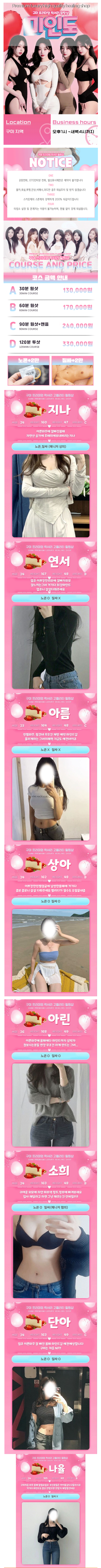 5d342d1e7f305e128f4f5d7229be7b9e_1773832719_474.png