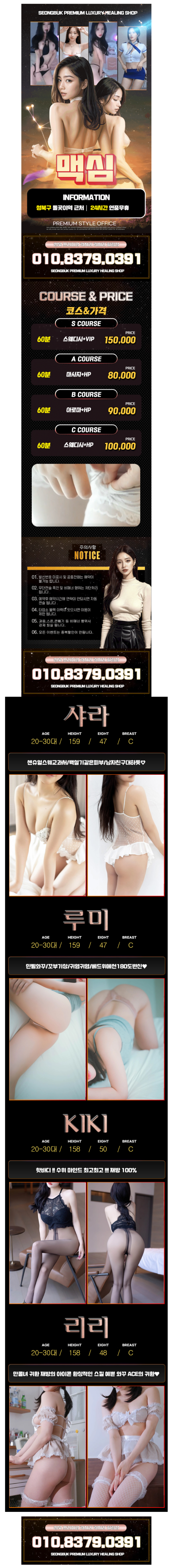 5d342d1e7f305e128f4f5d7229be7b9e_1773899558_276.png
