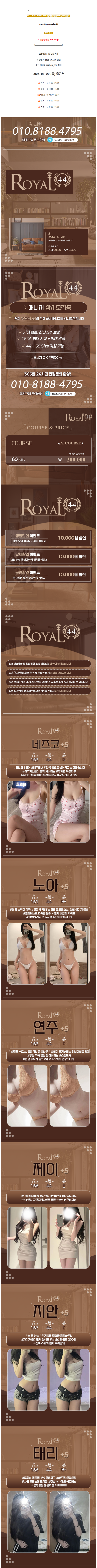 5d342d1e7f305e128f4f5d7229be7b9e_1773982846_3174.png