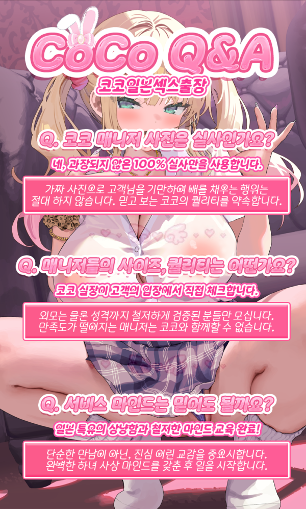 894506341387f3e5653a369b231f64a5_1773135901_5857.png