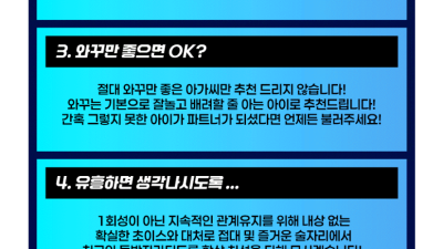 [분당-☀️분☀️당☀️풀☀️싸☀️롱☀️1☀️등☀️] ⛔가이드 공식 추천업소⛔☑️010-5165-9815✅❤️…