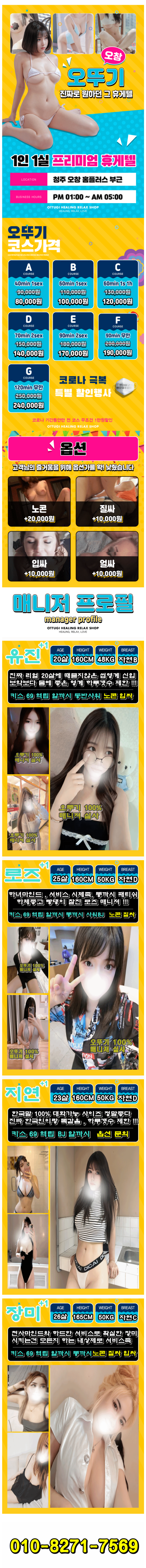 b0846219055f79d1ccc7c664eae37b2a_1773648951_1507.png