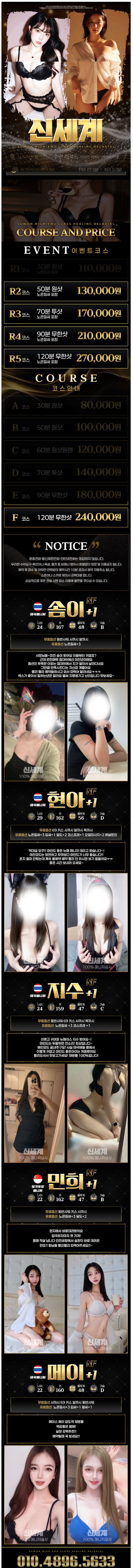 ce1bada3f066b90fb1ce2f32f29644df_1773385119_5253.png