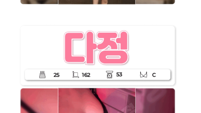 [천안-필테라피] ❣️청당유일한국인스웨디시❣️20대전원이쁜이들❣️하녀마인드장착❣️역대급수위❣️이쁜이들 상시모…