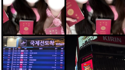 [관악구-░▒❤️VIP 섹❤️섹스❤️░▒] ❤️VIP 섹 신규❤️자필펫말❤️오피❤️긴밤환영❤️연인모드❤️서비…
