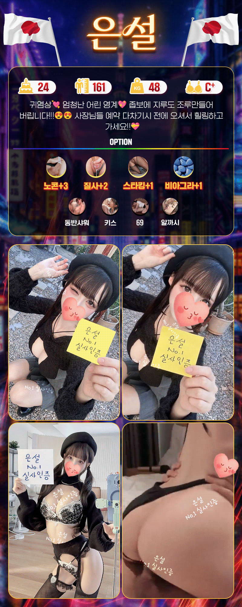 18688e277042618e7597cf2c6b7425cb_1775216965_8796.gif