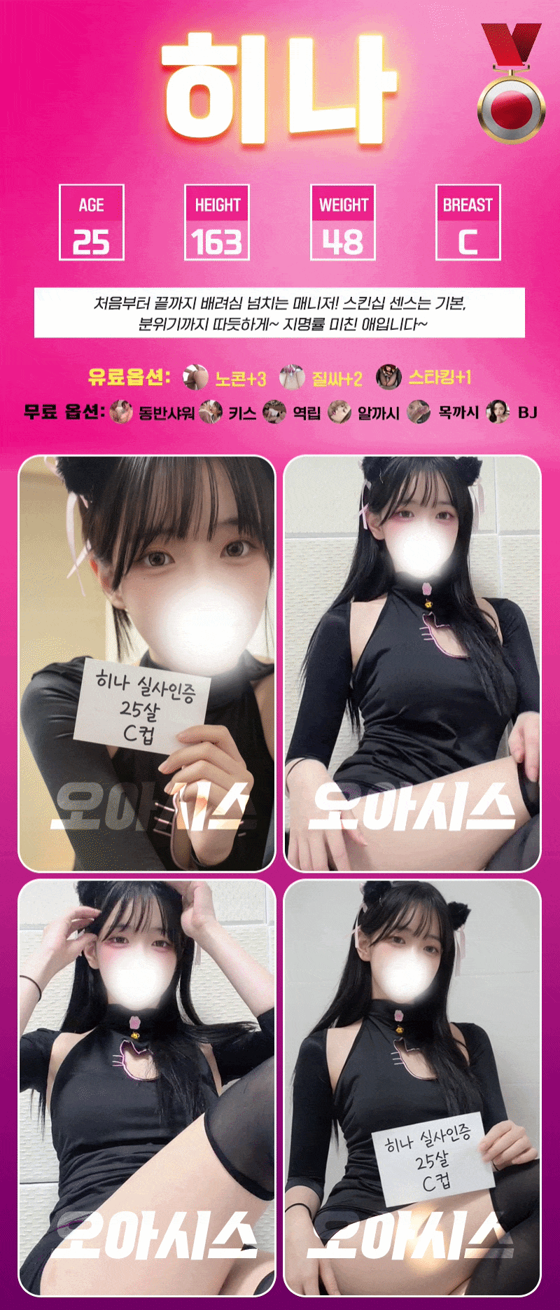 50f26d70095a27f9b118ad193d4224c1_1777148444_5032.gif