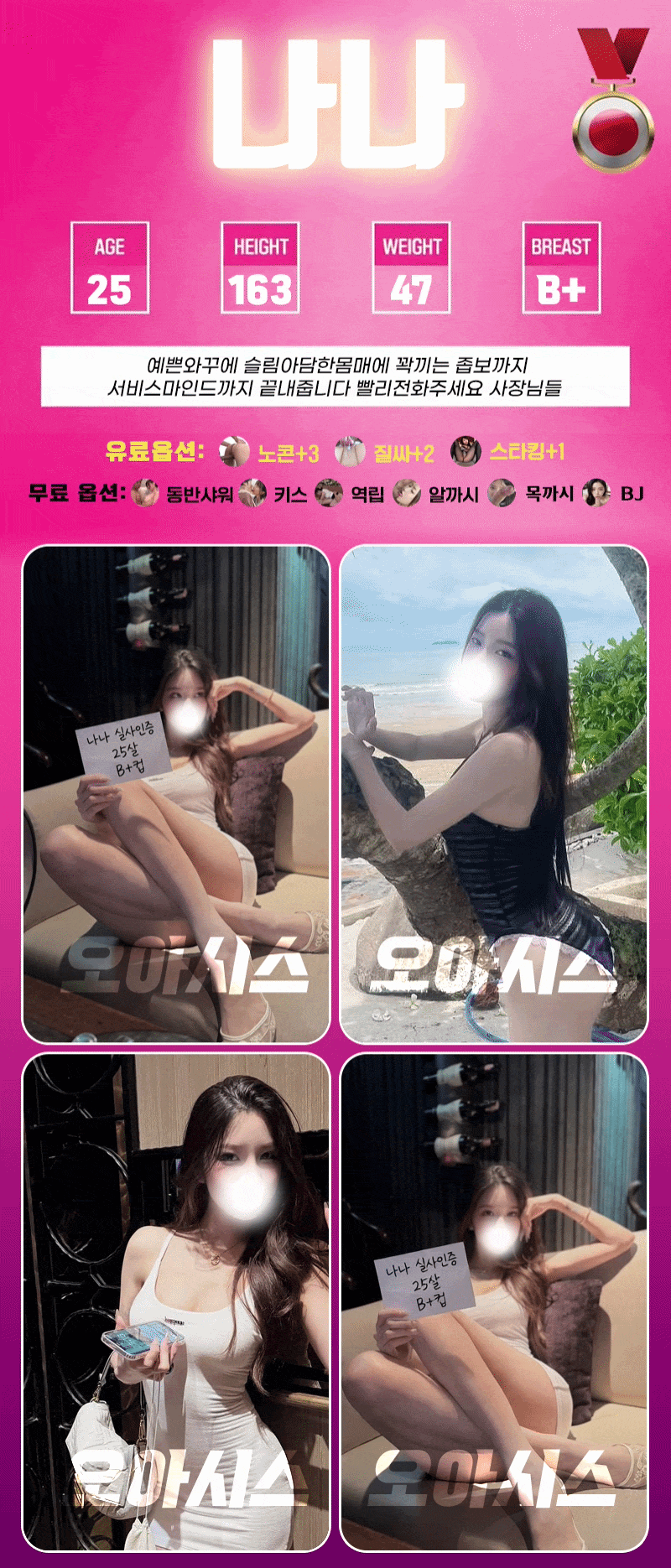 50f26d70095a27f9b118ad193d4224c1_1777148447_9197.gif