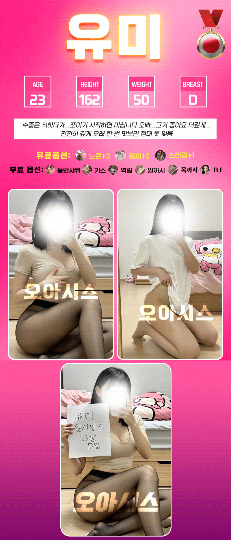 50f26d70095a27f9b118ad193d4224c1_1777148455_1829.gif