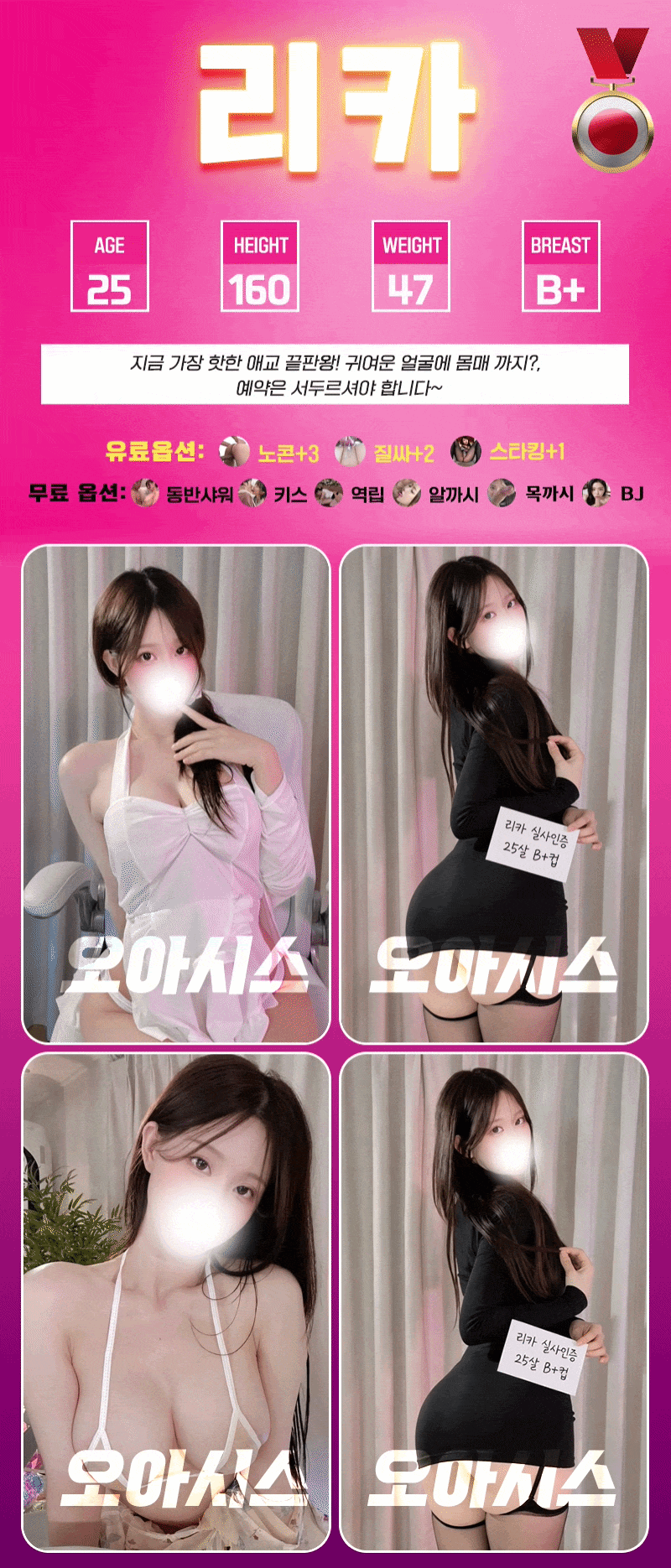 50f26d70095a27f9b118ad193d4224c1_1777148462_2392.gif