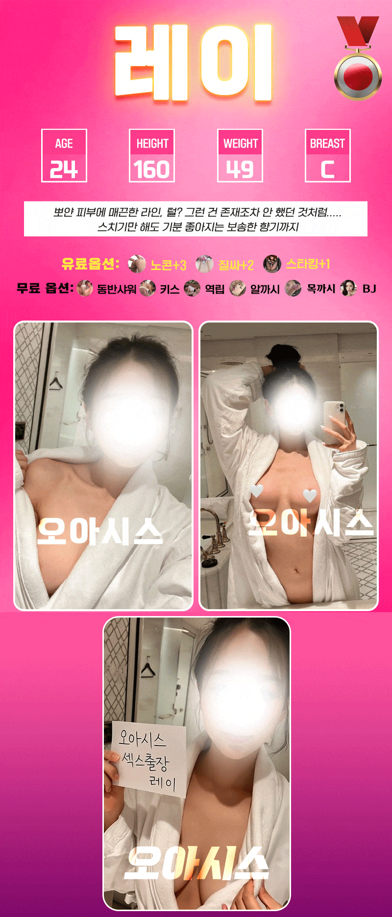 50f26d70095a27f9b118ad193d4224c1_1777148470_5449.gif